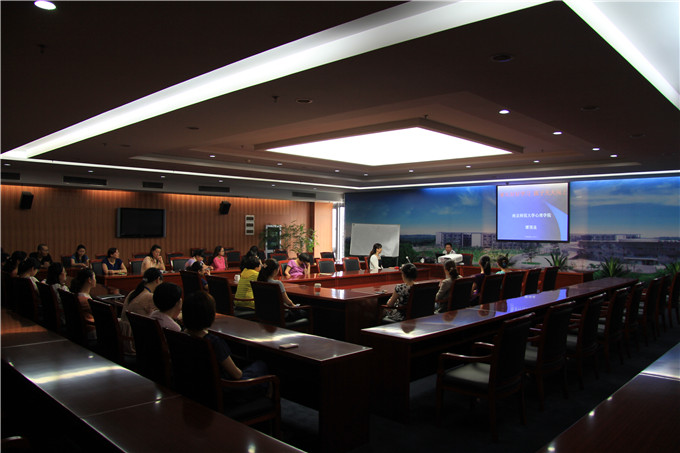 九游会股份举办亲子教育公开课