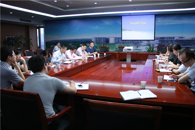 九游会投资开展职工财务知识专题讲座