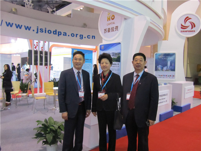 九游会投资参加第六届中国对外投资合作洽谈会